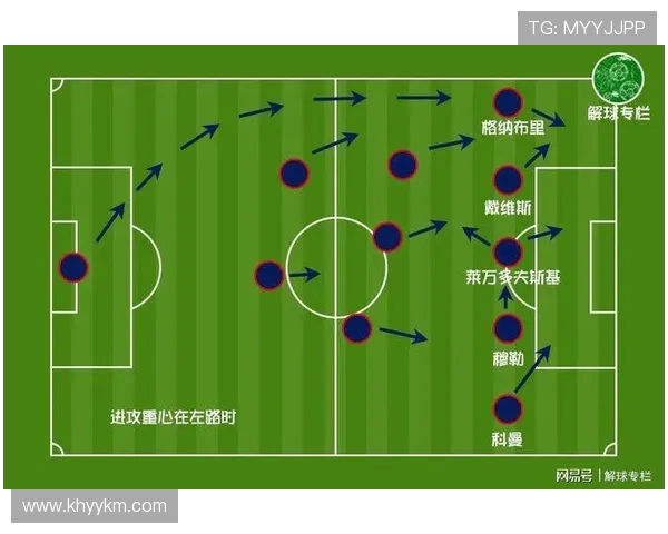 南京排球队与上海排球队的赛后复盘与战术节奏分析